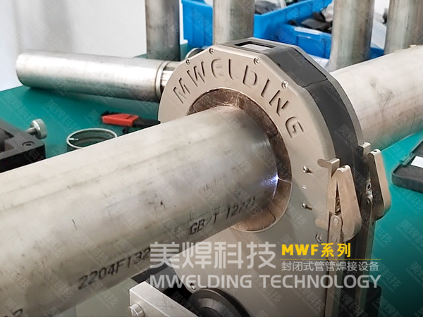封闭式管管焊机_法兰对三通_自动焊接,这个可以有!(图5) 封闭式管管焊机_法兰对三通_自动焊接,这个可以有!(图5)