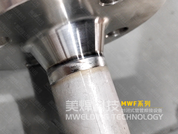 封闭式管管焊机_法兰对三通_自动焊接,这个可以有!(图3) 封闭式管管焊机_法兰对三通_自动焊接,这个可以有!(图3)