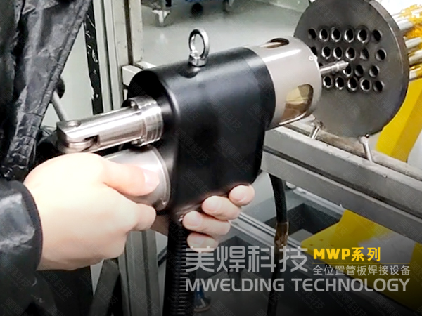 数字管板自动焊机_初级工2天掌握，氩弧品质焊接作业(图4)