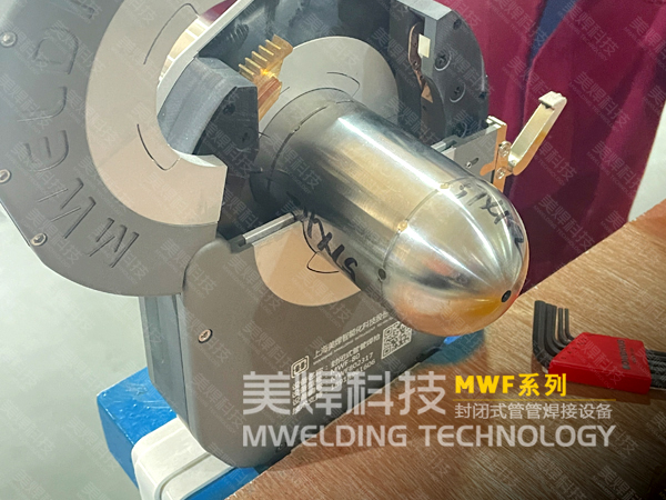 管道自动焊接机_航天航空_钛合金管件焊接应用(图3)