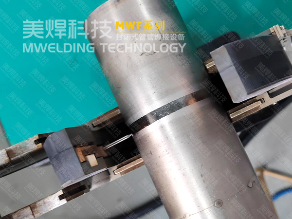管道自动焊接机_航天航空_钛合金管件焊接应用(图6)