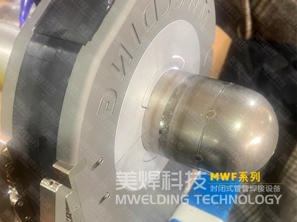 管道自动焊接机_航天航空_钛合金管件焊接应用(图5)