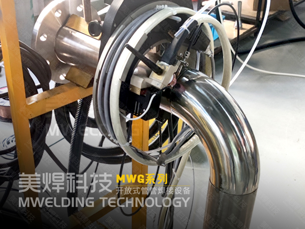 固定口环绕焊机_全位置焊接控制原理_管道自动焊(图3)