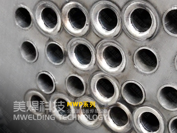 迷你管板自动焊机，焊接革命的先锋，提升您的生产力！(图4)