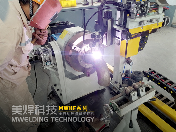 迷你环缝焊机_灵活的多样性自动焊接(图1)