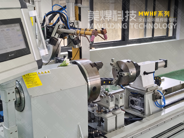 迷你环缝焊机_灵活的多样性自动焊接(图4)