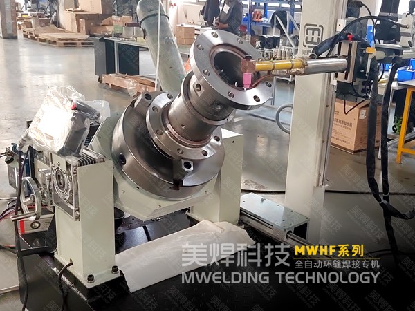 迷你小环缝_多类型角焊缝应用_美焊(图1)