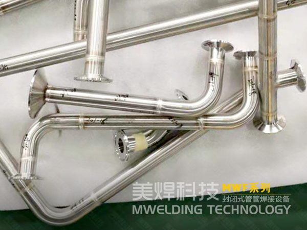 薄壁管道自动焊机在医药设备洁净管道系统中的应用(图1)