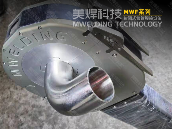 洁净管道自动焊机在医药管道工程中的应用(图3)