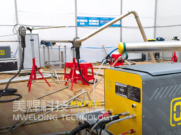 医药食品_洁净管道焊接，氩弧管管自动焊机，好不好用？(图2)