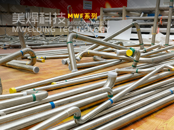 洁净管道自动焊机，行业应用与选购注意事项(图5)