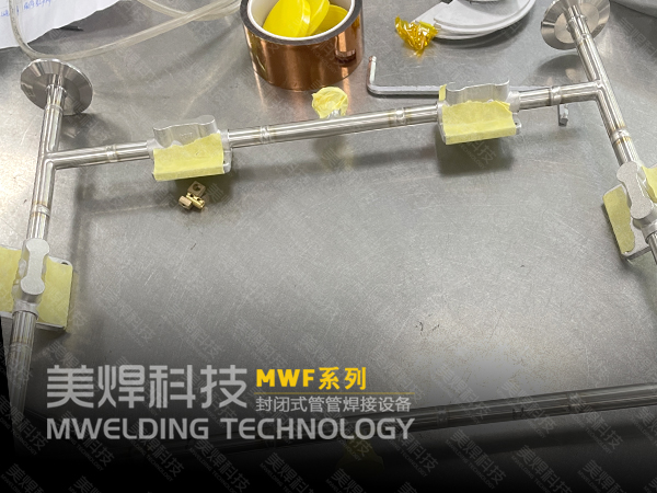 洁净管道自动焊机，行业应用与选购注意事项(图4)