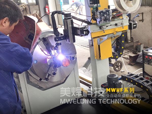超厚壁管件，环缝自动焊接怎么样？低门槛初级工作业(图5)