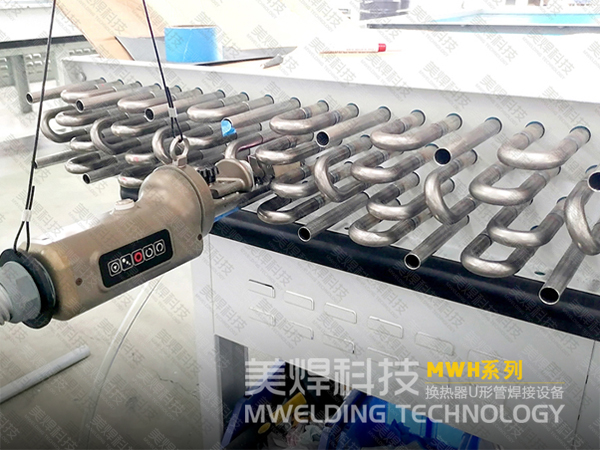 翅片换热器U型管焊机，在环保制冷行业上的应用(图4)