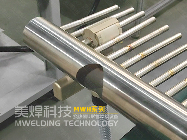 集水管、分水器，管路自动焊接设备，换热器管焊机(图1)