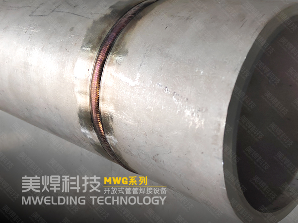 夹钳式管道自动焊机_在石油化工、管道安装工程行业应用(图4)