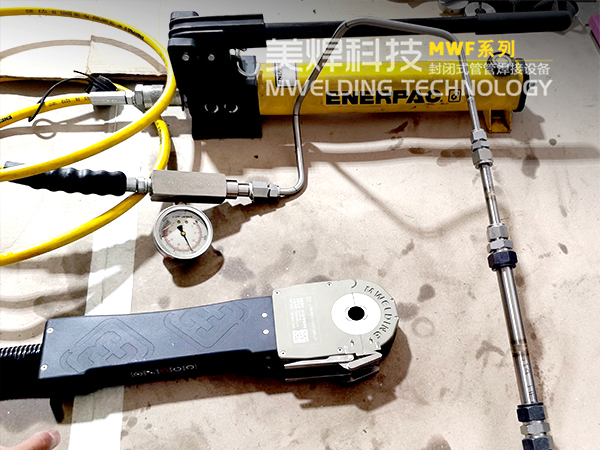 美焊管管自动焊机_液压油管、气流体设备管路焊接(图1)